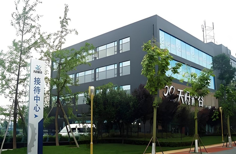 天府新谷外立面图